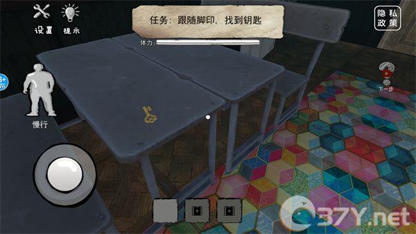 恐怖海绵宝宝手机版