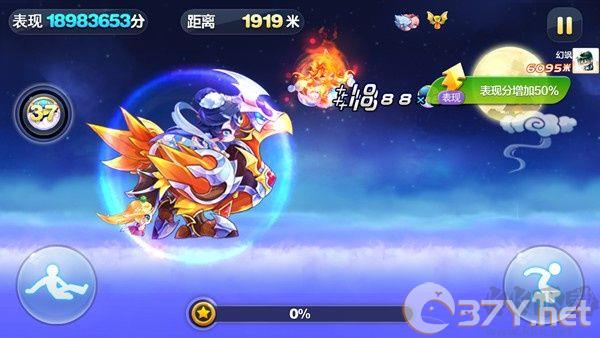 嫦娥玩法攻略截图4