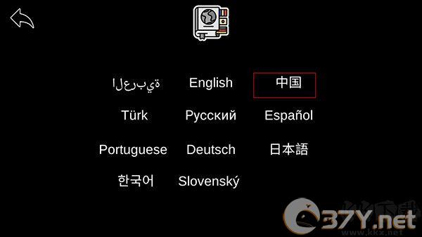 模拟老大爷