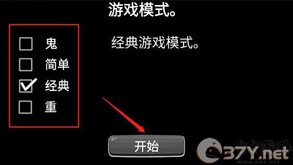 模拟老大爷