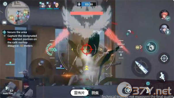 Project NET安卓版