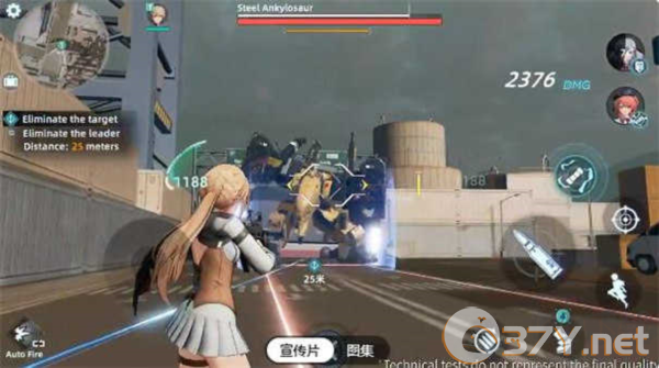Project NET安卓版