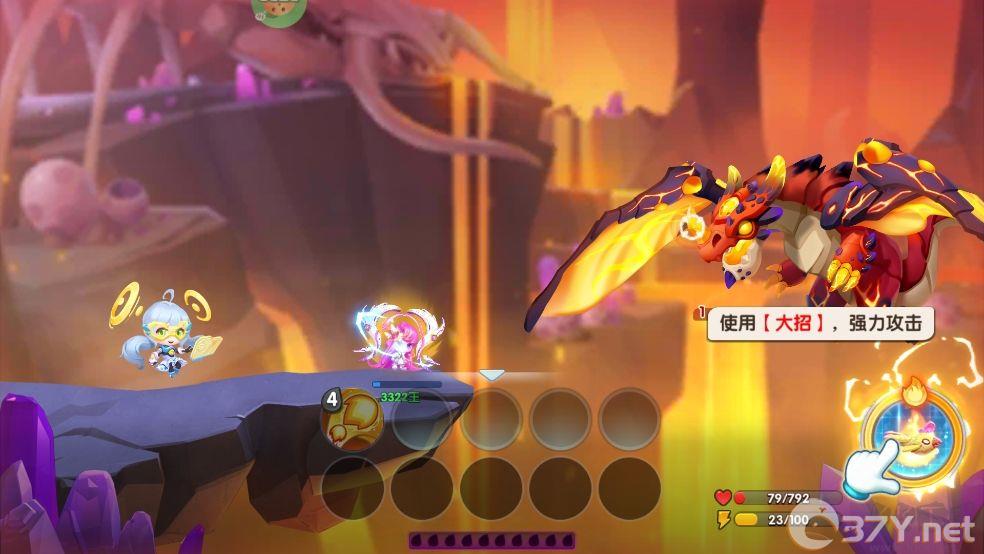 弹弹奇兵手游