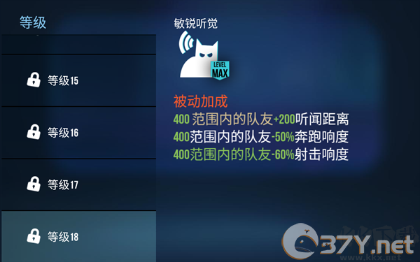 雷霆小分队联机版