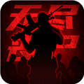 王者英雄之枪战传奇游戏 v1.10九游版