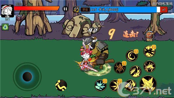 勇士征程安卓版