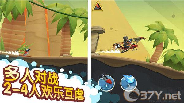 游戏攻略截图1