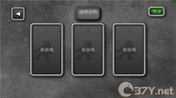 魔法狂暴安卓版