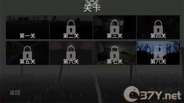 警笛头