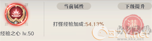 云上大陆