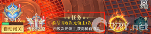 云上大陆
