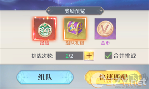 云上大陆