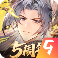 三国志幻想大陆 v5.9.0安卓版