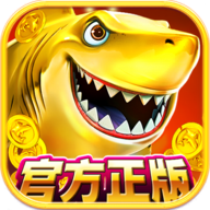 电玩捕鱼手机版 v8.12