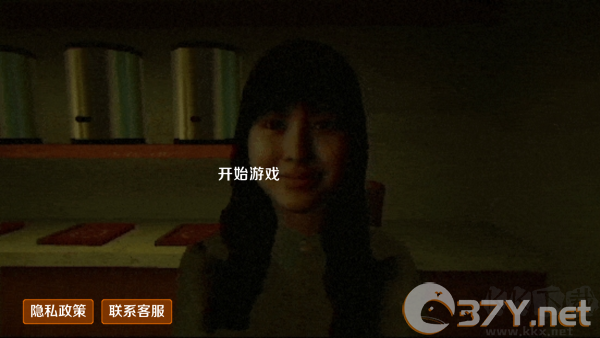 恐怖珍珠奶茶店免费版