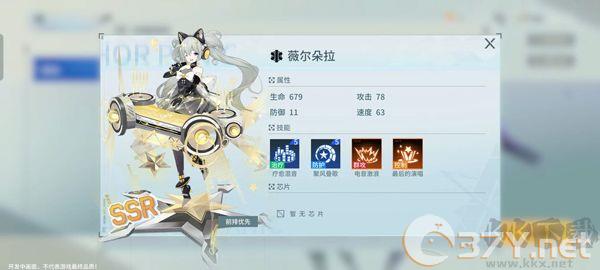 锚点降临2025最新版