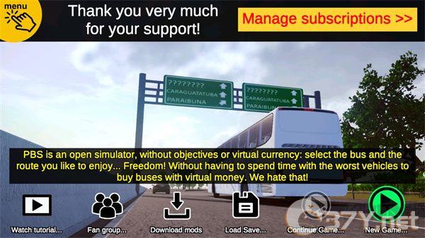 巴士之路（Proton Bus Simulator Road）
