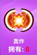 狙击手冠军最新版