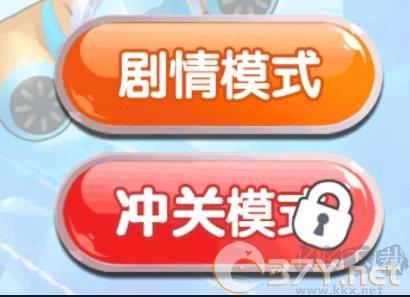 熊出没之飞机大战2