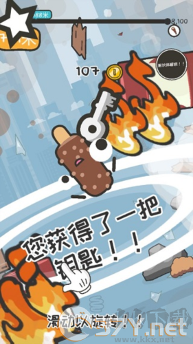 打飞香蕉新手攻略3