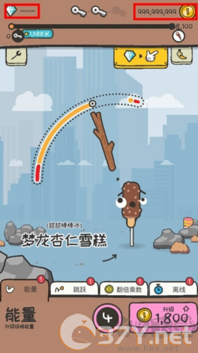 打飞香蕉新手攻略2