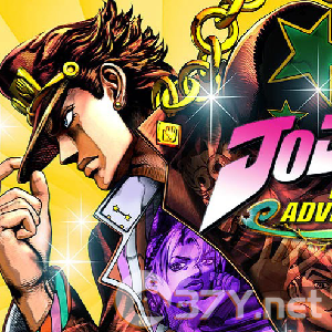 JOJO的奇妙冒险官网版 v3.3