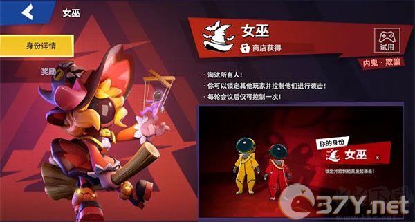 嘿嘿太空杀手游