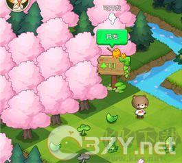 小森灵最新版