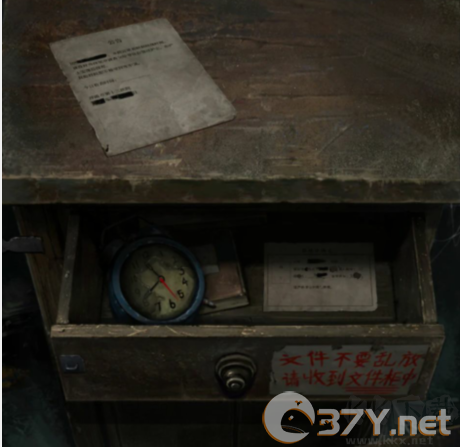 纸嫁衣6无间梦境千秋魇