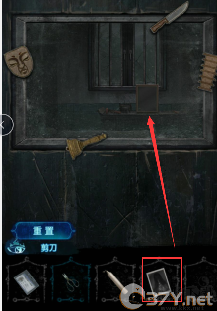 纸嫁衣6无间梦境千秋魇