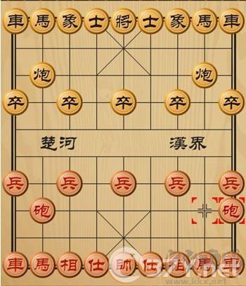 象棋联机版