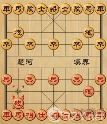象棋联机版