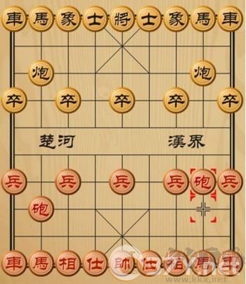 象棋联机版