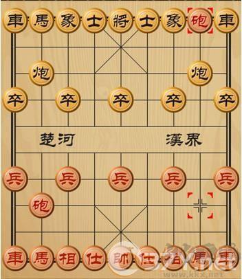 象棋联机版