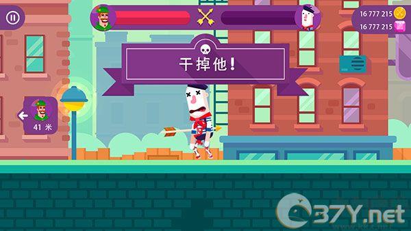 冷血射手中文版
