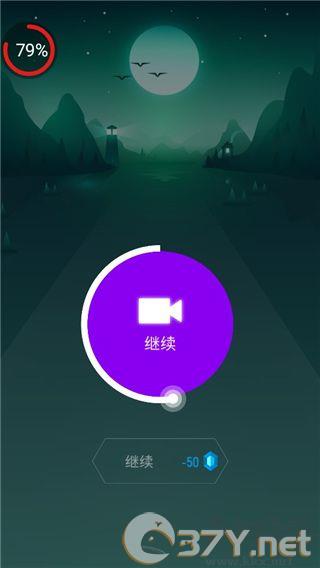 音跃球球手游