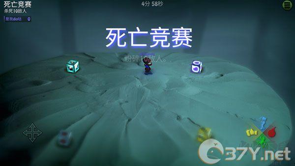炮弹小分队中文解锁版