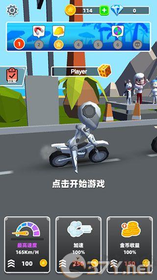 极限摩托大作战