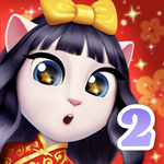 我的安吉拉2安卓版 v2.0.0.529