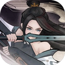 弈仙牌手游 v1.4.1