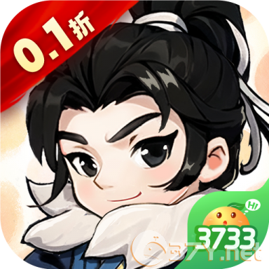 剑侠向前冲手游 v1.0.0
