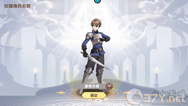 凯姆大冒险手游