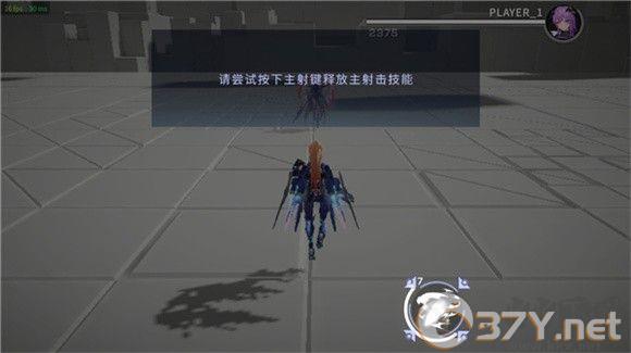 星之翼