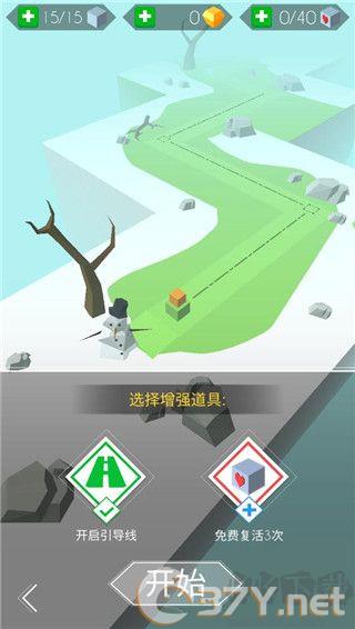 跳舞的线