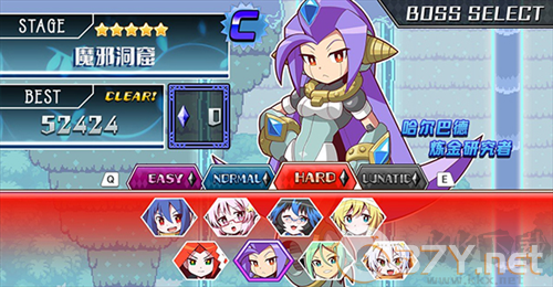 魔神少女音乐外传