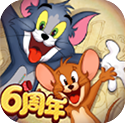 猫和老鼠一号玩家官方版 v7.40.0