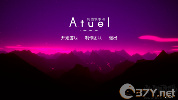 怎么玩截图1