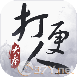 打奉打更人 v1.0.5.0官方版