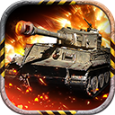 坦克兄弟连去广告版 v1.0.0