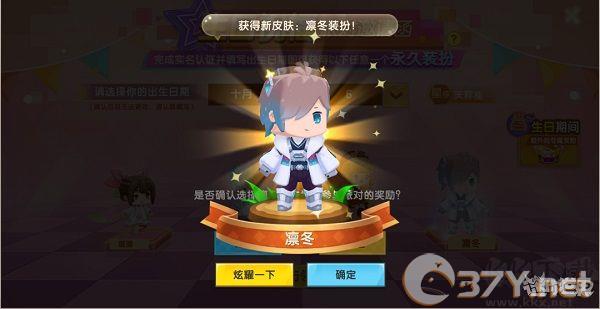 迷你世界